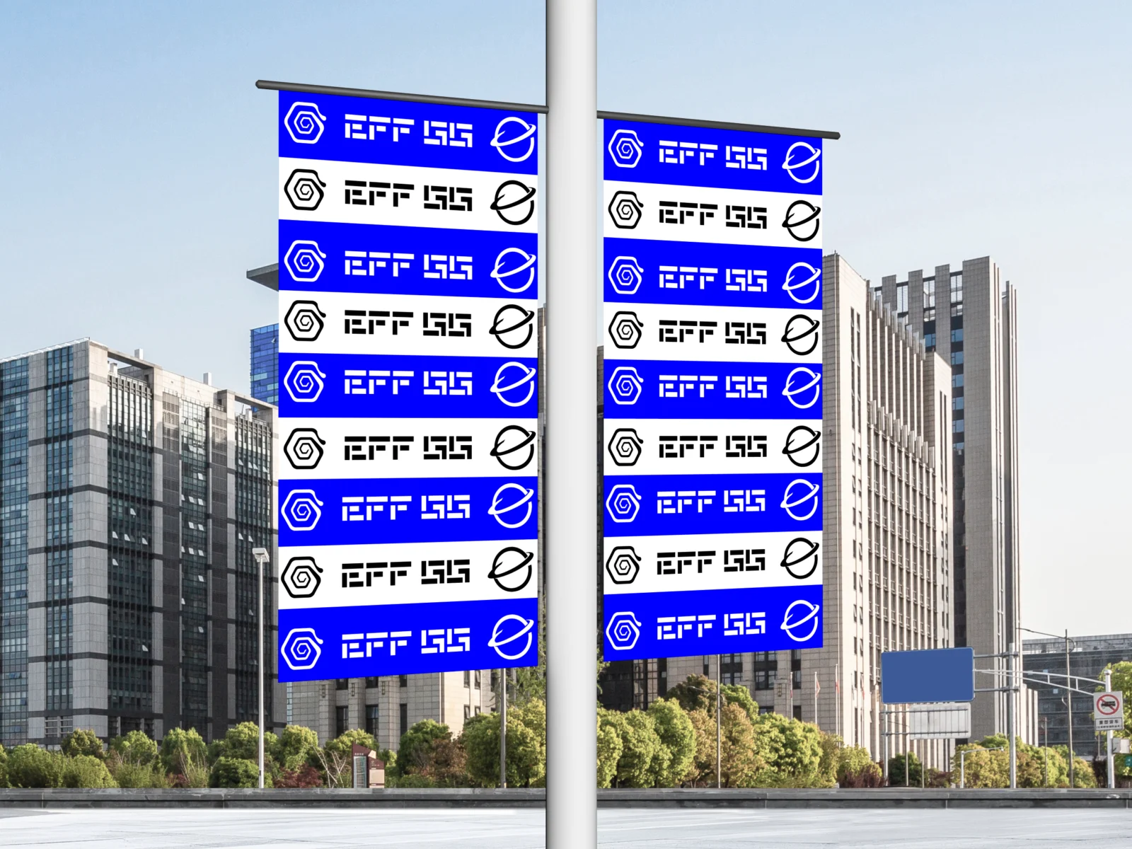 Lamp post banners mockup featuring blue and white promotional graphics in a city setting